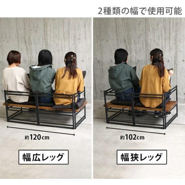 DOD ラック テキーラソファレッグ TL3-809-BK dod アウトドア キャンプ メーカー直送 DOD（ディオーオーディー） ラック テキーラソファレッグ TL3-809-BK
