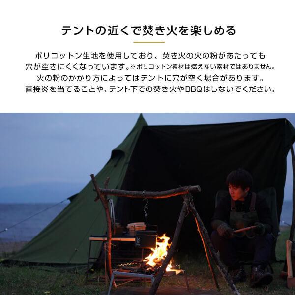 DOD テント ムシャテント T1-819-KH dod アウトドア キャンプ DOD テント ムシャテント T1-819-KH dod アウトドア キャンプ