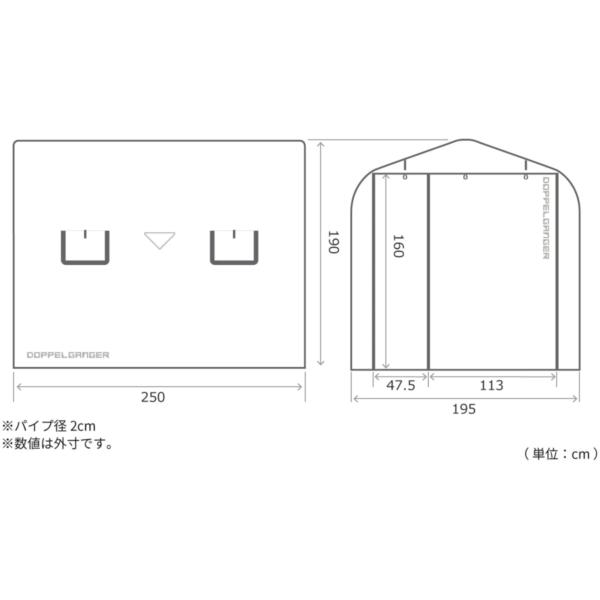 DOPPELGANGER 認定正規取引店 ドッペルギャンガー DCC538W-GY グレー・オレンジ バイクガレージ 2500 ワイド メーカー直送 日時指定不可｜aprice｜07