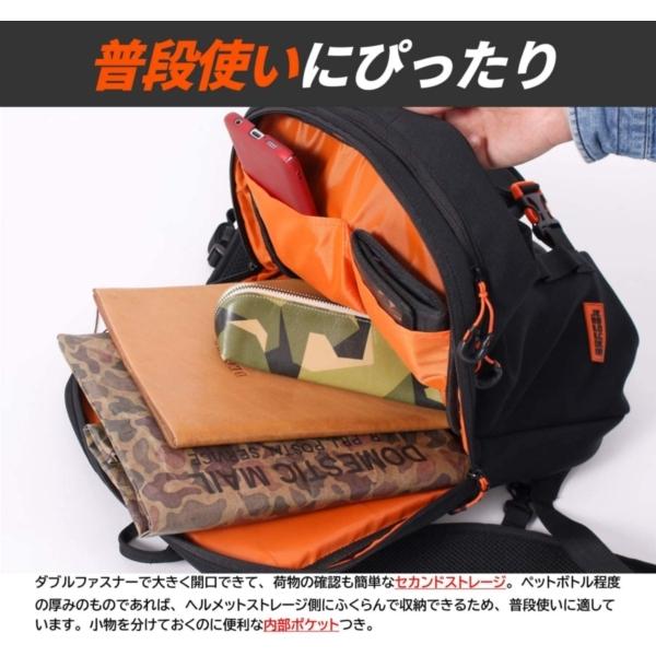 ドッペルギャンガー（DOPPELGANGER） 認定正規取引店 DBT608-BK