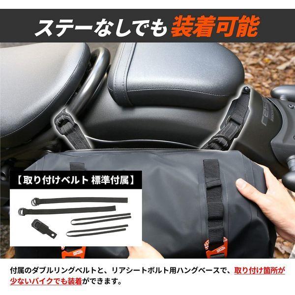 取引 スーパーカブ110/50(18-21) クロスカブ110/50(18-22) 左側専用