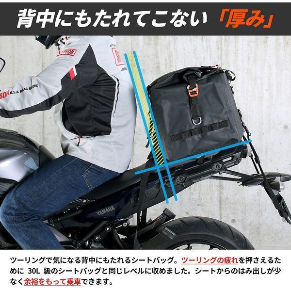 DOPPELGANGER 認定正規取引店 ドッペルギャンガー DBT611-BK ブラック TARPAULIN SEAT BAG TOUR ターポリンシートバッグ ツアー メーカー直送 日時指定不可｜aprice｜06