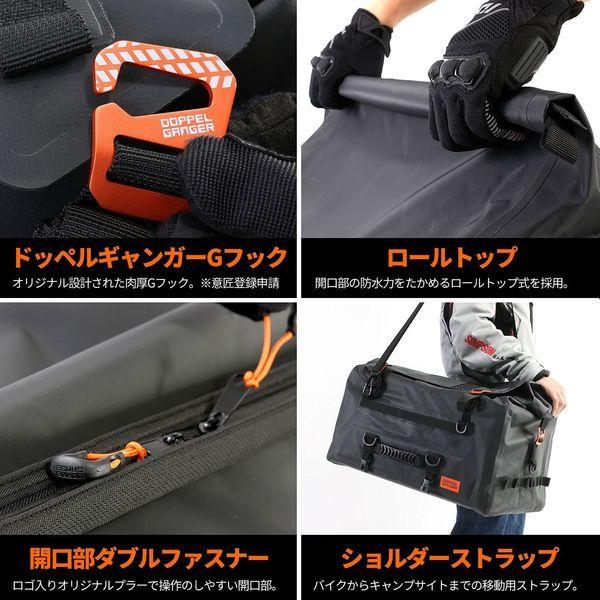 DOPPELGANGER 認定正規取引店 ドッペルギャンガー DBT611-BK ブラック TARPAULIN SEAT BAG TOUR ターポリンシートバッグ ツアー メーカー直送 日時指定不可｜aprice｜07