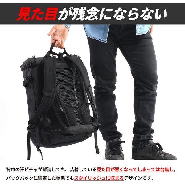 ドッペルギャンガー（DOPPELGANGER） 認定正規取引店 DBT617-BK