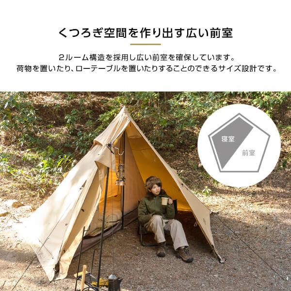 DOD テント ムシャテント T1-819-TN dod アウトドア キャンプ DOD テント ムシャテント T1-819-TN dod アウトドア キャンプ