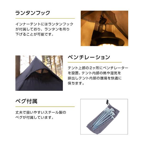 DOD テント ムシャテント T1-819-BK dod アウトドア キャンプ