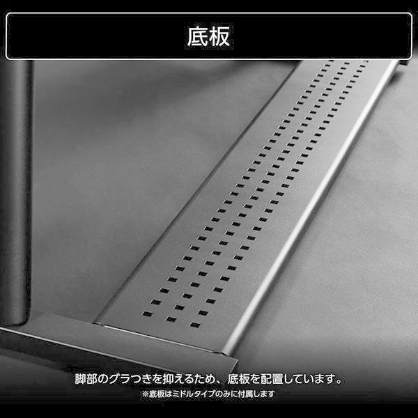 Bauhutte（バウヒュッテ） デスク BHD-1200HDM-WH ホワイト ゲーミング
