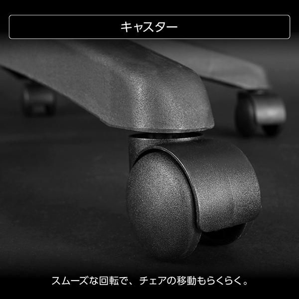 Bauhutte バウヒュッテ ゲーミングチェア G-370PU-BK ゲーミングソファチェア2 ブラック PUレザータイプ ゲーミング家具 メーカー直送 日時指定不可_16