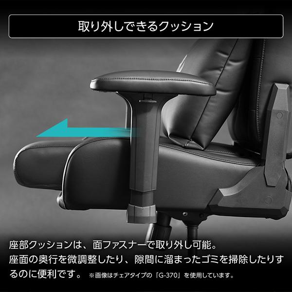 Bauhutte（バウヒュッテ） ゲーミングチェア GX-370-BK ブラック