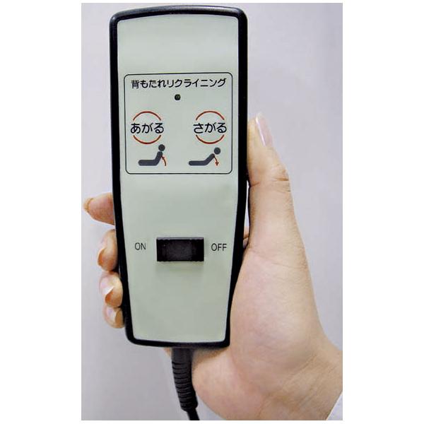ファミリー・ライフ 木製棚付き収納式リクライニングベッド 電動タイプ ゴブラン柄 コンセント付(0255810) メーカー直送