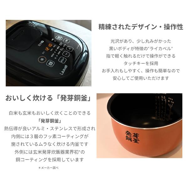 炊飯器 5.5合炊き 一人暮らし用 ハヌ ライカベル HN-10FT(K) IH 炊飯器 5.5合炊き 一人暮らし用 ハヌ ライカベル HN-10FT(K) IH