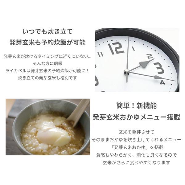 炊飯器 5.5合炊き 一人暮らし用 ハヌ ライカベル HN-10FT(K) IH 炊飯器 5.5合炊き 一人暮らし用 ハヌ ライカベル HN-10FT(K) IH