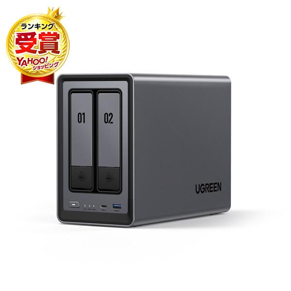 UGREEN UGREEN DXP2800 NASync NAS 2ベイ : XPRICE Yahoo!店 - 通販