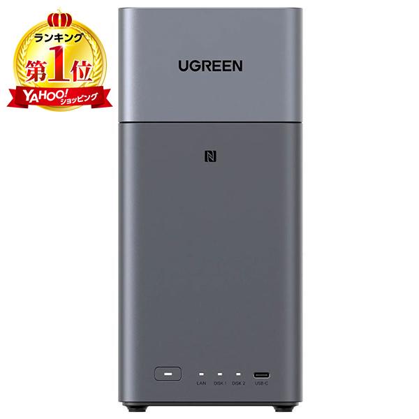 UGREEN UGREEN DH2300 NASync NAS (2ベイ) : XPRICE Yahoo!店 - 通販