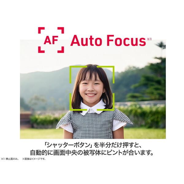 アイワ AIWA JA4-DCM0001(WH) ホワイト コンパクトデジタルカメラ