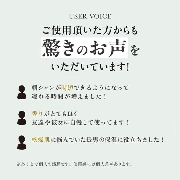 TELESA シャントリボディ 400ml シャンプー トリートメント