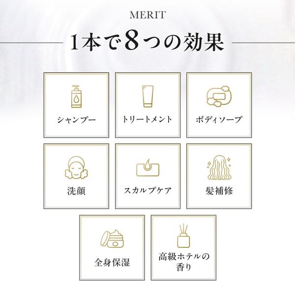 TELESA シャントリボディ 400ml シャンプー トリートメント TELESA シャントリボディ 400ml シャンプー トリートメント