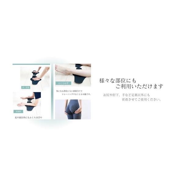 YEELANE パッと履けるスリッパ型足専用EMS Lサイズ S1-Lの通販はau PAY