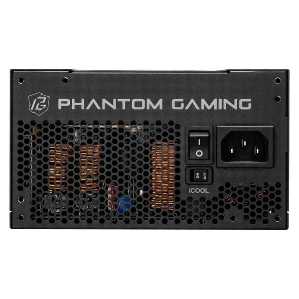 ASRock（アスロック） ASRock PG-850G ブラック 電源ユニット 850W