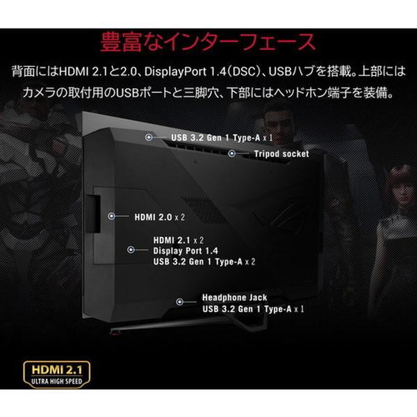 ASUS PG42UQ ROG Swift OLED 41.5型 ワイド ゲーミング液晶