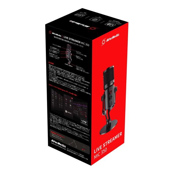 AVerMedia（アバーメディア） AVERMEDIA AM350 LIVE STREAM MIC 350