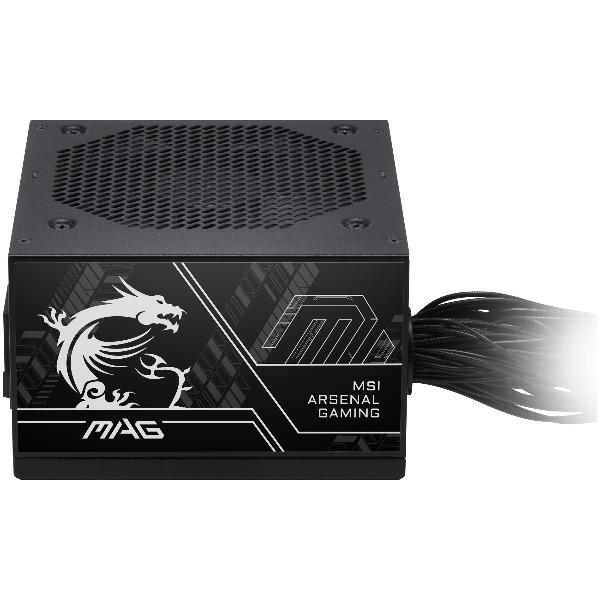 MSI MSI MAG A750BN PCIE5 III ブラック 電源ユニット メーカー直送