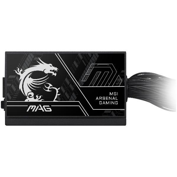 MSI MSI MAG A750BN PCIE5 III ブラック 電源ユニット メーカー直送