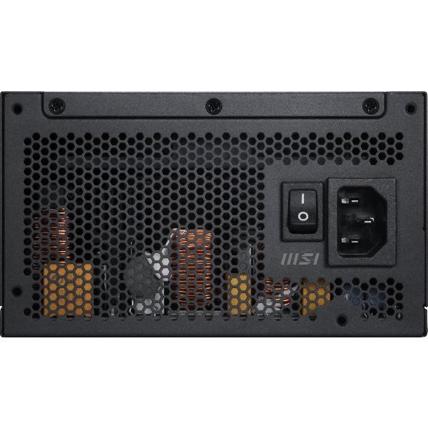 MSI MSI PRO A850PL PCIE5 ブラック 電源ユニット メーカー直送