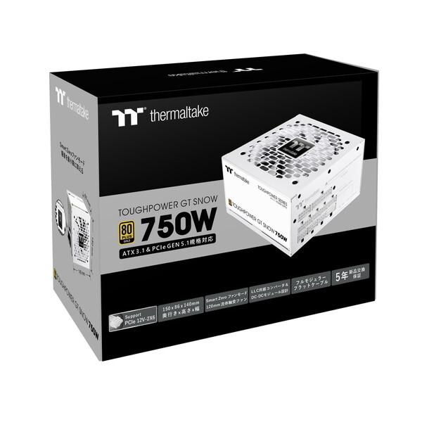 Thermaltake PS-TPT-0750FNFAGJ-W ホワイト 電源ユニット_8
