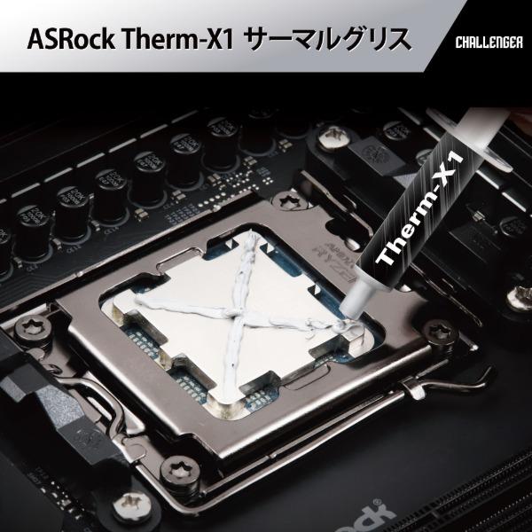 ASRock（アスロック） ASRock Challenger 360 Digital ブラック 水冷