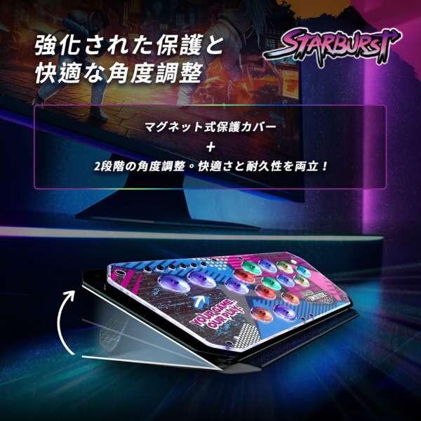 Brook FM00012033 黒モデル 有線レバーレスコントローラー (Fighter 