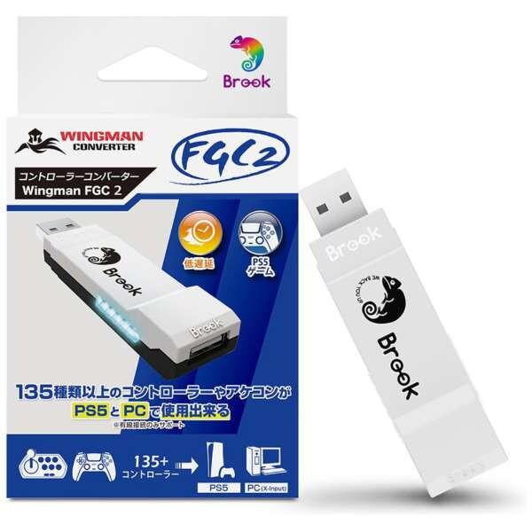 Steam Link & Controller セット USBレシーバー付き Brook Brook FM00012606 有線コントローラーコンバーター (PS5/PC対応