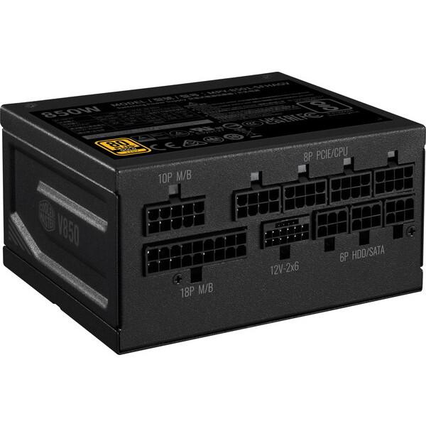 Cooler Master CoolerMaster MPY-8501-SFHAGV-3EJP ブラック 電源