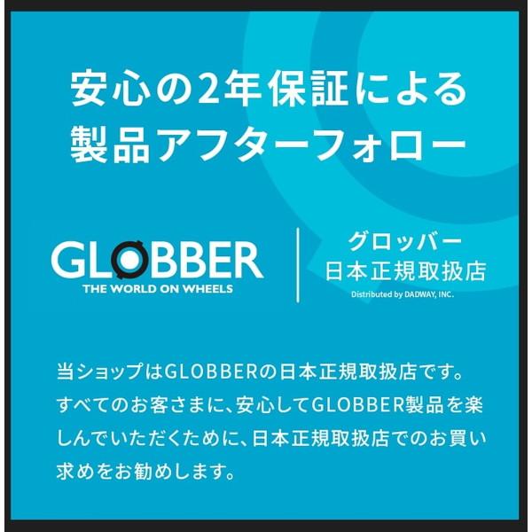 GLOBBER グロッバー エクスプローラー トライク 4in1 ティール 三輪車 キックバイク ギフト プレゼント 誕生日 クリスマス｜aprice｜02