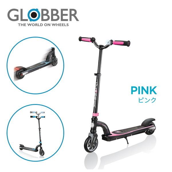 国内在庫 Globber グロッバー ワンk イーモーション10 ピンク 子供 電動 キックスクーター キックボード 乗り物 誕生日 ギフト プレゼント Cisama Sc Gov Br
