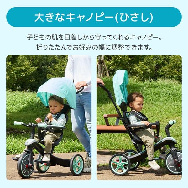グロッバー エクスプローラー トライク 4in1 ベビーカー ブラック WLGB634120JPT 10か月〜5歳まで 保証期間：2年_11