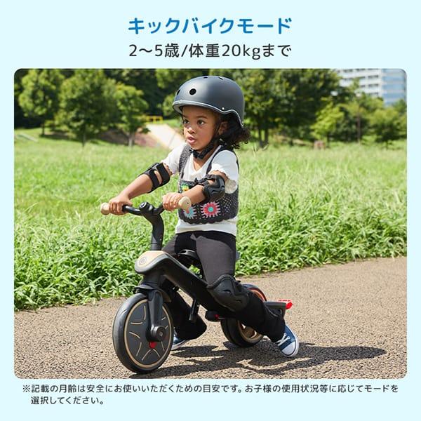 グロッバー エクスプローラー トライク 4in1 ベビーカー ブラック WLGB634120JPT 10か月〜5歳まで 保証期間：2年_8