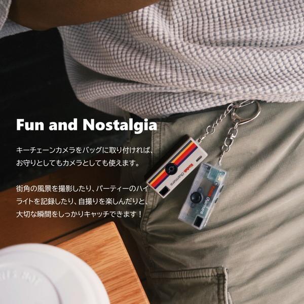 Kodak（コダック） KODAK CHARMERA ランダム キーチェーン デジタル