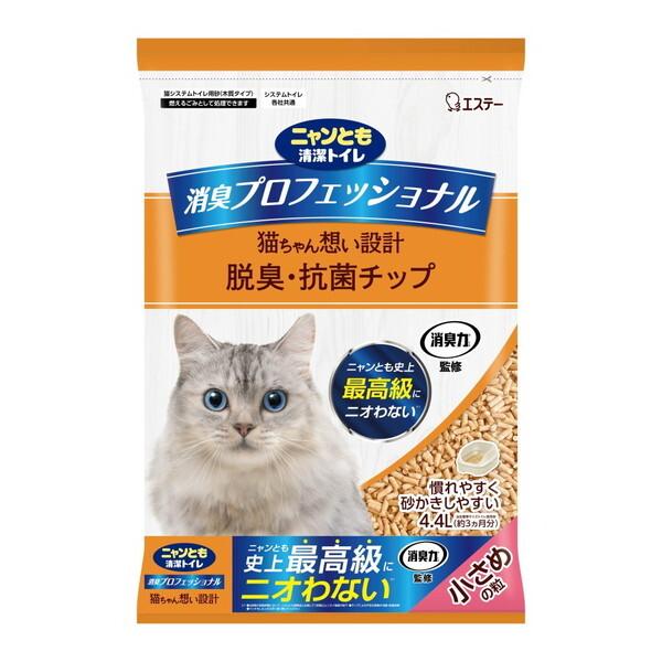 エステー ニャンとも清潔トイレ 消臭プロフェッショナル 脱臭・抗菌