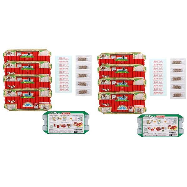 アース製薬 ごきぶりホイホイ+ 2個パック : XPRICE Yahoo!店