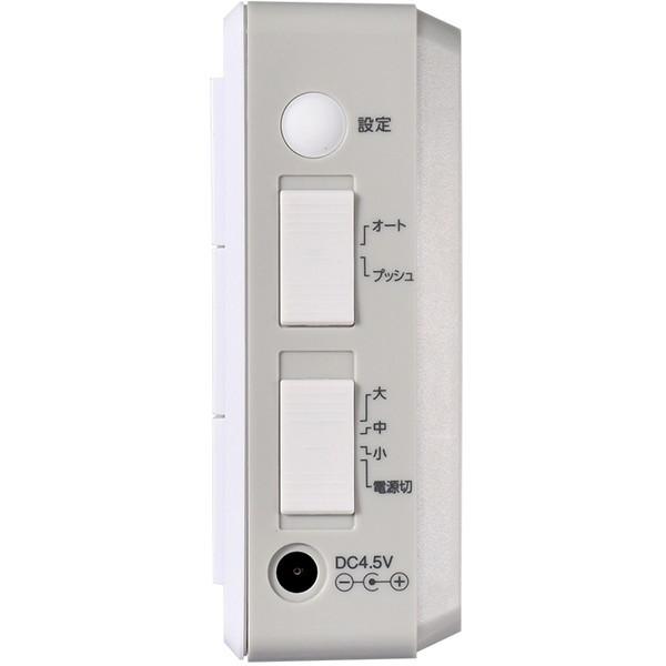 ELPA EWS-S7035 ワイヤレスチャイム12CH受信器セット_2