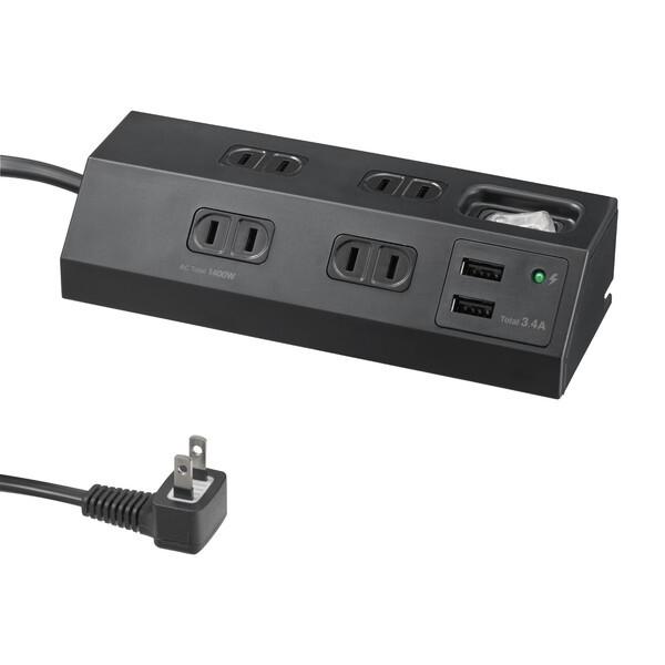 ELPA WLS-DS4232SUA(BK) ブラック 集中スイッチ付デスクUSB