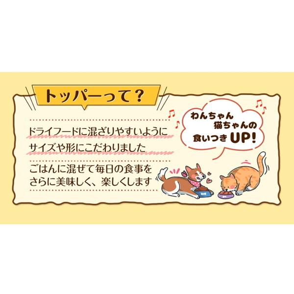 いなばペットフード ちゅ〜るボール まぐろ 10g×3袋 : XPRICE いなばペットフード ちゅ〜るボール まぐろ 10g×3袋 : XPRICE