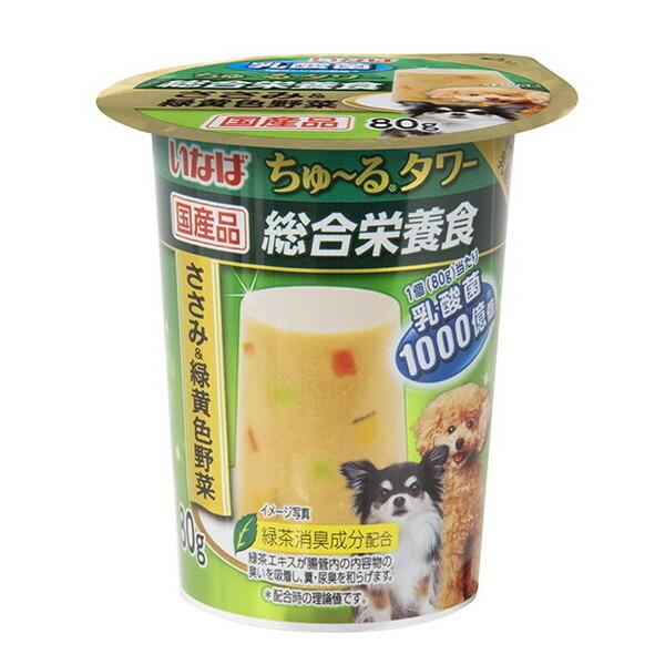 いなばペットフード いなば 犬用ちゅーるタワー ささみ 緑黄色野菜 80g Xprice Paypayモール店 通販 Paypayモール