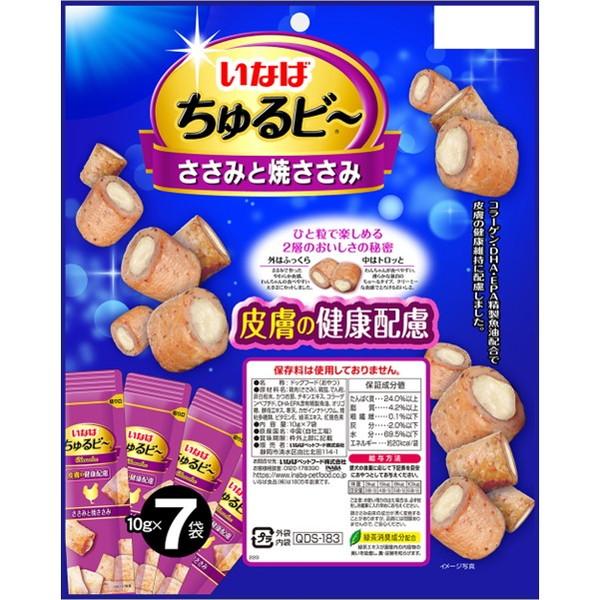 いなばペットフード いなば ちゅるビ〜 ささみと焼ささみ 皮膚の健康配慮 10g×7袋｜aprice｜02