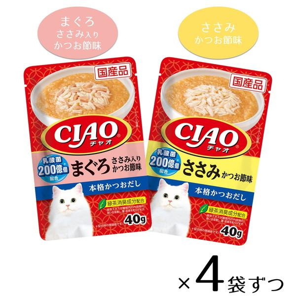 いなばペットフード CIAO パウチ 乳酸菌バラエティ 40g×8袋 : XPRICE