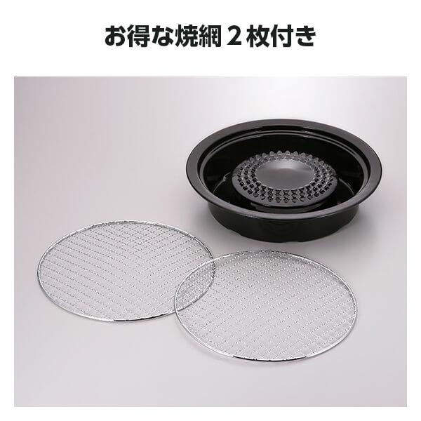 Iwatani（イワタニ） CB-A-AMP 網焼プレート : XPRICE Yahoo!店 - 通販