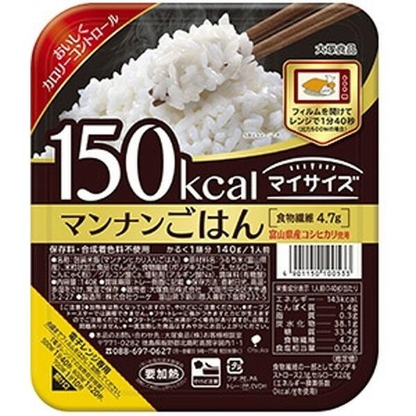 大塚食品 マイサイズ マンナンごはん 140g メーカー直送｜aprice