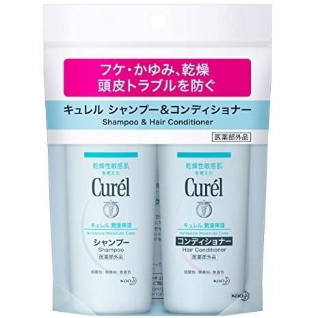 Kao（花王） キュレル シャンプー&コンディショナー ミニセット