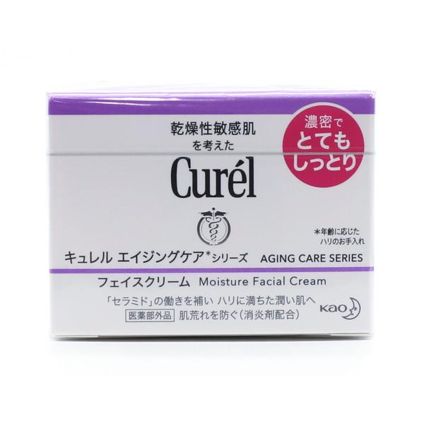 Kao（花王） キュレル エイジングケアシリーズ クリーム 40g : XPRICE